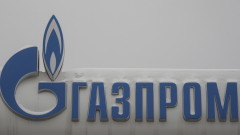 В "Газпром" са извършени кадрови размествания