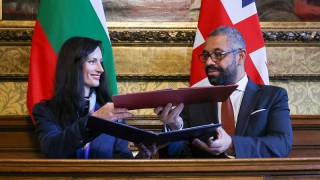 Днес е много важен ден в двустранните отношения между България