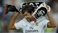 Раул е в готовност да поеме Реал (Мадрид)