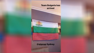 Българският национален отбор по тенис начело с Григор Димитров пристигна