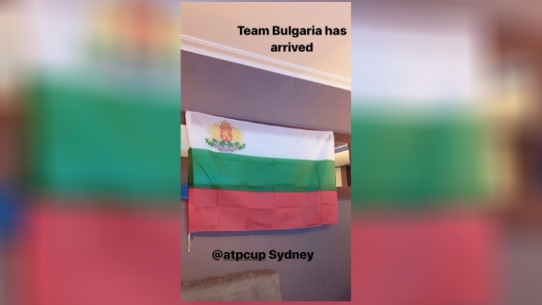 Националите по тенис пристигнаха в Сидни
