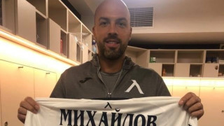 Капитанът на Левски Николай Михайлов се включи в търг с