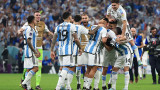 Аржентина - Хърватия 3:0 в полуфинал на Мондиал 2022