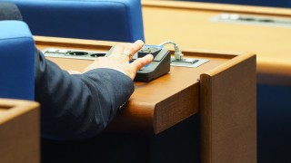 Депутатите приеха на второ гласуване на Закона за енергията от