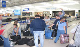 Анкета: Българите ще пътуват из Европа след 1 януари 2007 г.