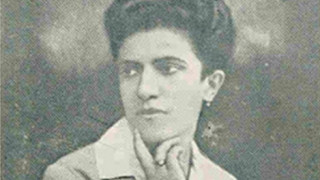 Българският културен клуб в Скопие иска европейски дух в честването на Мара Бунева