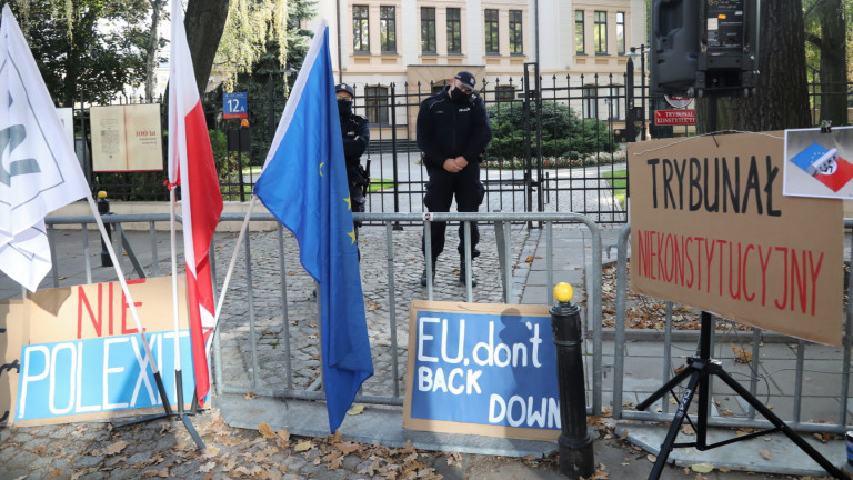 Polexit: Ще доведе ли полският "ядрен удар по правния ред на ЕС" до напускане на блока?
