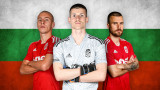 Триото национали от ФК ЦСКА 1948 вярва, че България може да се класира за голям футболен форум
