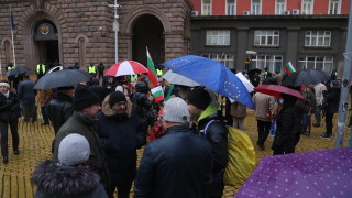 Пореден антиправителствен протест се провежда в София предаде bTV Новата