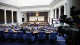 Депутатите все пак събраха кворум за избора на зам.-председатели на Сметната палата