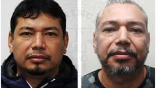 След съвместна операция между перуанската национална полиция PNP и отдела