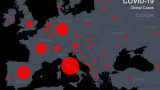  Коронавирус: Европа е вторият район след Латинска Америка с над 250 000 умряли 