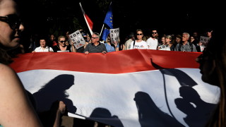 Поредни протести съпътстваха приемането на спорната съдебна реформа от полския