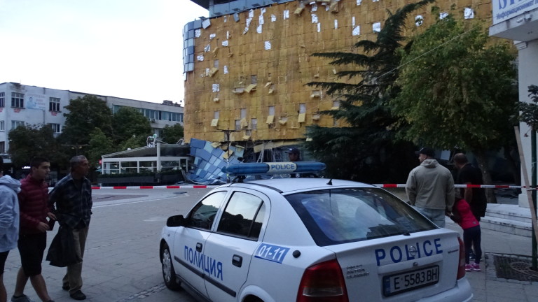 Изображение 379996