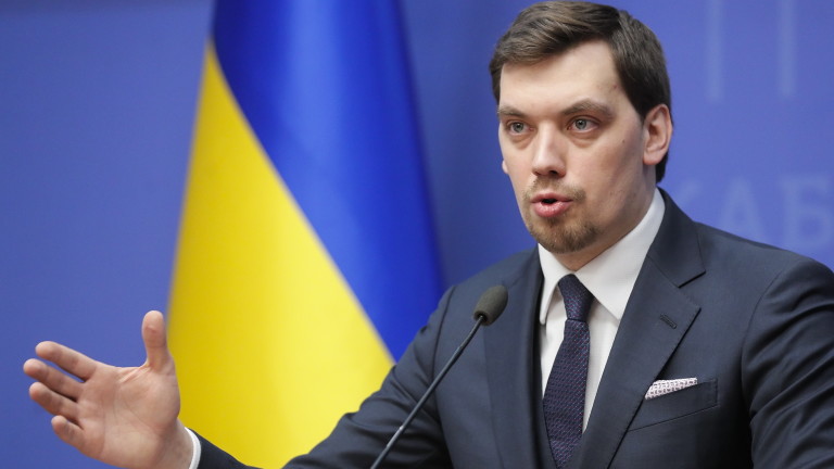Върховната рада гласува оставката на украинското правителство