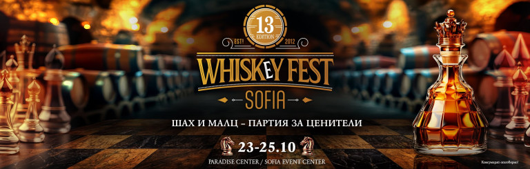Снимка 780197