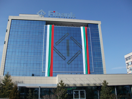 Fibank първа е подала сигнал за далавери с европейски фондове в Румъния