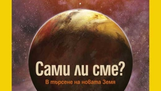 Народът хадза