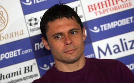 20 национали започнаха подготовка за европейското