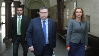 Четирима българи за които е постъпило искане от Интерпол няма