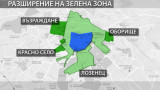 Зелената зона в София "погълна" двор на кооперация