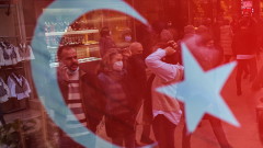 Прогноза: Инфлацията в Турция ще се смъкне до 27% в края на годината