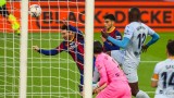 Барселона и Валенсия не се победиха, защитник на каталунците спря на пауза Ла Лига с фамозен гол