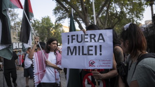 Аржентинската полиция арестува 10 души по време на протест в