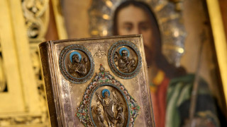 Христос Воскресе!