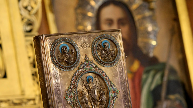 Христос Воскресе!