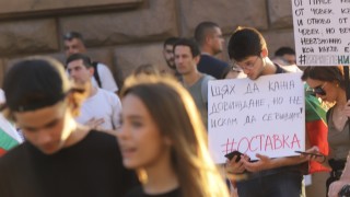 Пореден протестен ден в цялата страна предаде bTV Палатков лагер