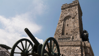 Отбелязваме 145 години от геройствата на българските юнаци на връх Шипка