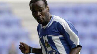 Френски защитник става съотборник на Бербатов