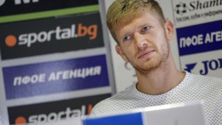 Нападателят Светослав Диков вече не е част от състава на