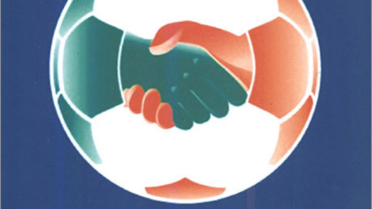 Изображение 1397