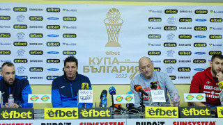 Началният час на финала за efbet Купа на България е