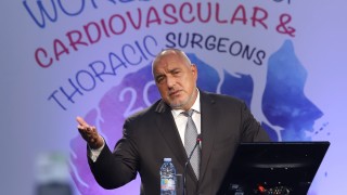 Години наред българското правителство отделя милиарди за здравеопазване Това заяви