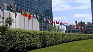 Зам.-генерален секретар на ООН подаде оставка 