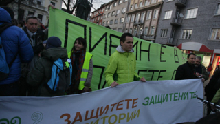 С шествие из София екоактивистите напомниха за себе си и зелените каузи