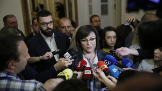 Добре де тези плоски номера не на нас Toва заяви