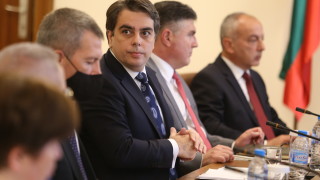 Министерството на финансите стартира конкурсна процедура за избор на Съвет