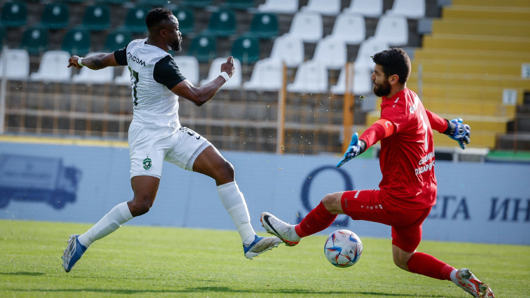 Heber – Ludogorets 0:2, Ruan Cruz frappe le poteau dans un filet vide Heber – Ludogorets 0:2, Ruan Cruz frappe le poteau dans un filet vide