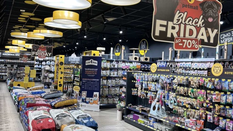 Petmall - българският лидер при зоо пазаруването, който отчита 87% ръст по време на кампанията Черен петък