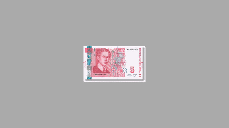 Снимка 492197