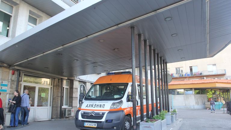 Над 1500 пациенти са преминали през "Пирогов" за трите почивни дни