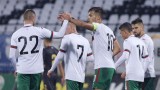Пуснаха в продажба билетите за евроквалификацията България U21 – Молдова U21