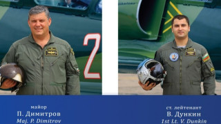 Тридневен траур е обявен във Въоръжените сили в памет на