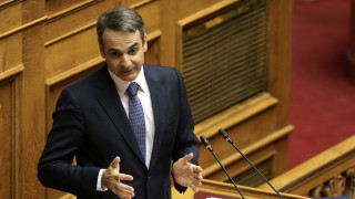 Днес е тежък и тъжен ден за Гърция Това обяви