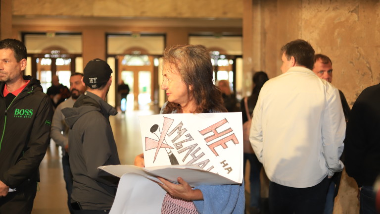 Изображение 632597