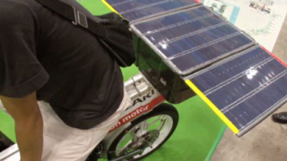 Слънчева енергия задвижва велосипед